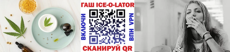 как найти закладки  Горнозаводск  Canna-Cookies конопля 