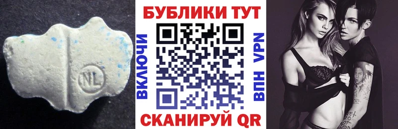 ЭКСТАЗИ 300 mg  Горнозаводск 