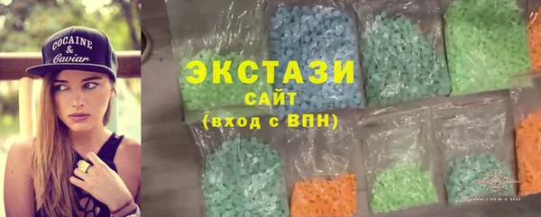 амф Богородск