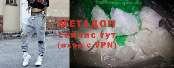 прущие грибы Богородицк
