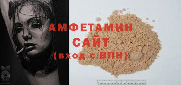 стаф Богданович