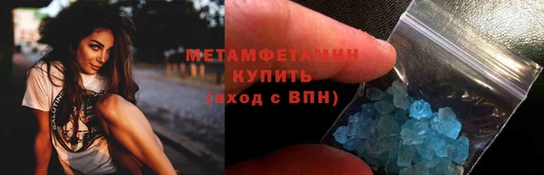 стаф Богданович