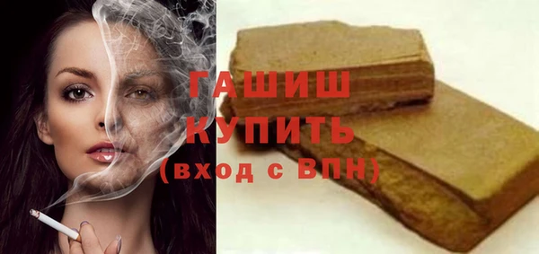 стаф Богданович