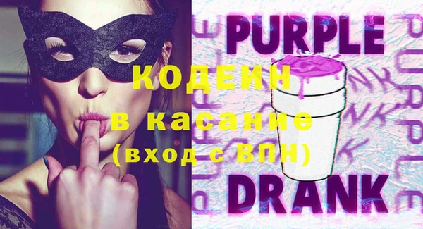 стаф Богданович