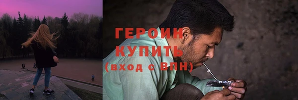 стаф Богданович