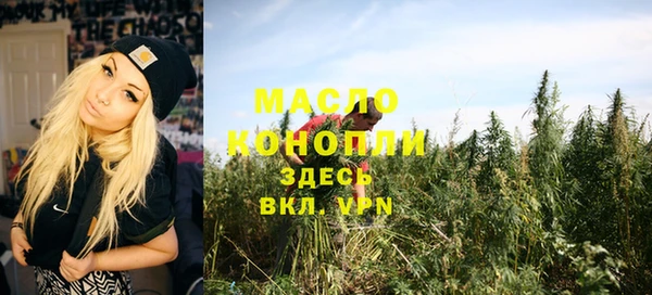 прущие грибы Богородицк